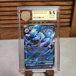 Pokemon Blue Blastoise EX Holo Graded 9.5